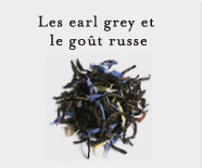 �A�[���O���C