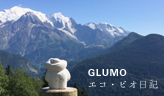 GLUMO